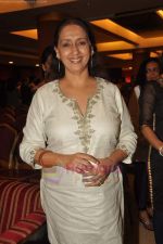Neena Kulkarni at Anant Mahadevan_s Mee Sindhutai Sapkal success bash in Worli, Mumbai on 29th July 2011 (97).JPG